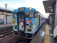 toide_home2_forJohana