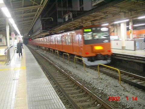 ogikubo_home3