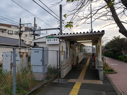 tsurumiono_home2side_ekisya