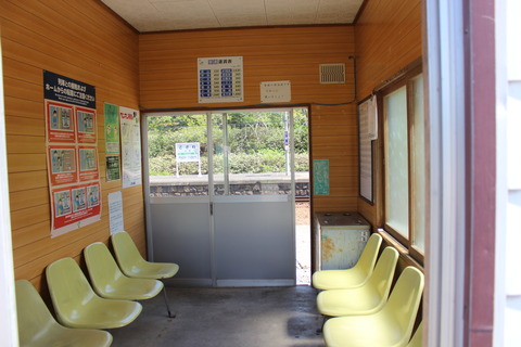 kozawa_waitingroom