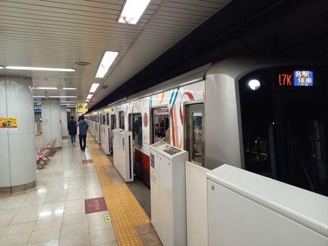 higashishinjuku_F-12_home3_forWakoshi