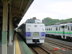 engaru_ganboiwa