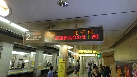 11690