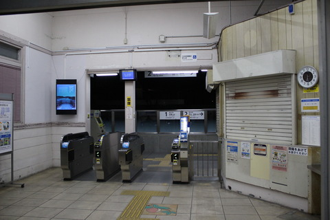 momoyama_kaisatsu