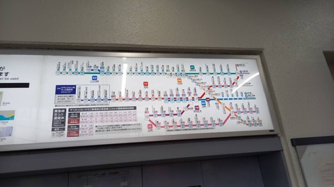 okusawa_8
