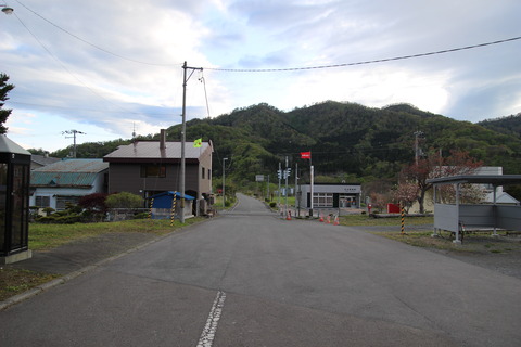 rebun_soto