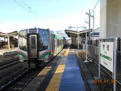 watari_home1_forSendai