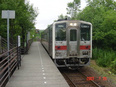 kushiroshitsugen_home_forAbashiri