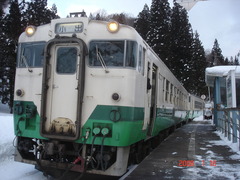 aizugamo_home_forKoide