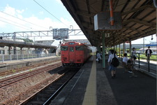 hatabu_home3_fornagatoshi