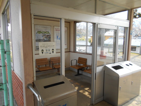tambaoyama_waitingroom