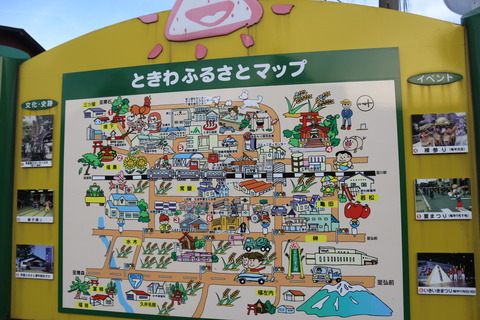 kitatokiwa_map