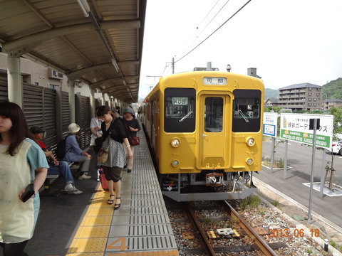 shichigenjaya_home_forKabe
