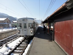 watauchi_home1_forSuzaka_