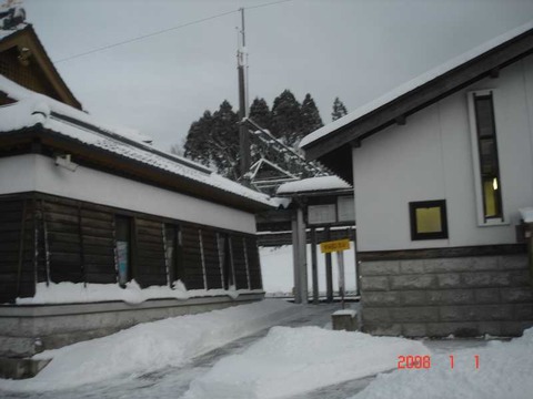 mamurogawa_entrance