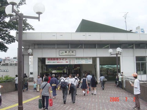 fujisawa_north_entrance