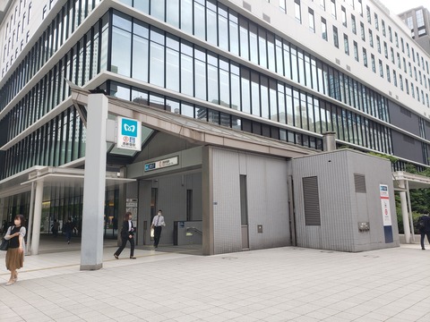 nishishinjuku_exit1