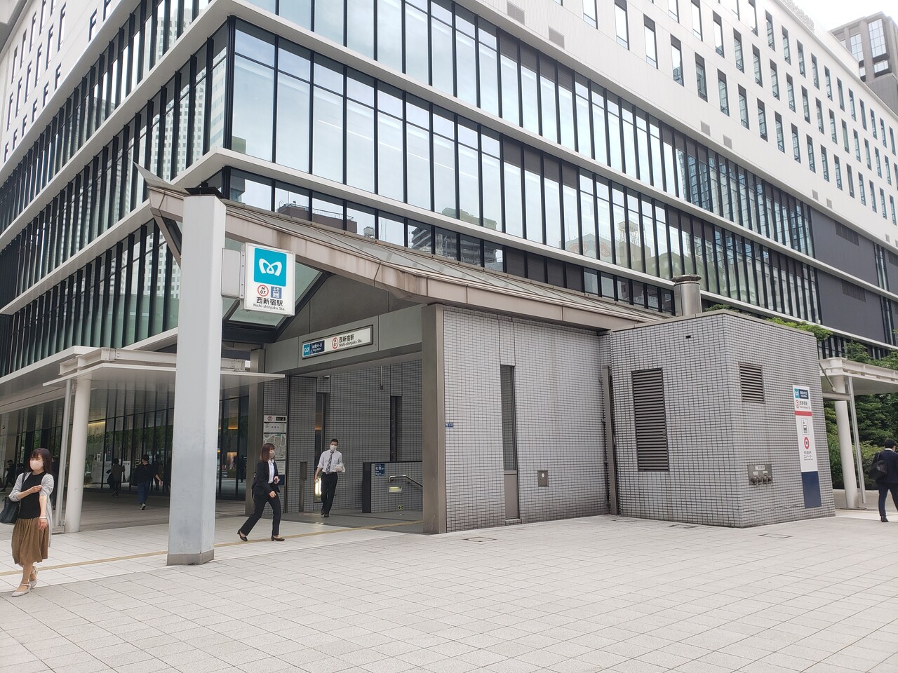 東京メトロ西新宿駅＠丸ノ内線 : えきめぐりすとの各駅探訪。