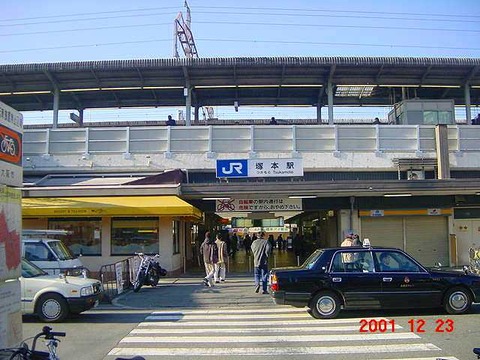 tsukamoto_east