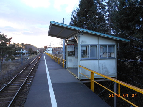 mutsushirahama_machiai
