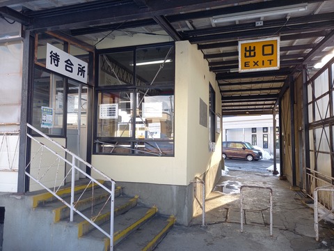 hirosakihigashihighschool_latch