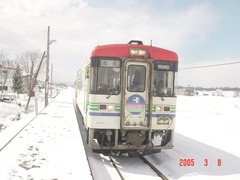 hokkosha_home_forKitami