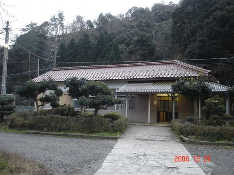igumi_ekisya