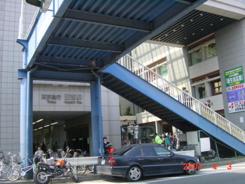 hiyoshi_ekisya