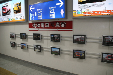 kamijima_shashinkan