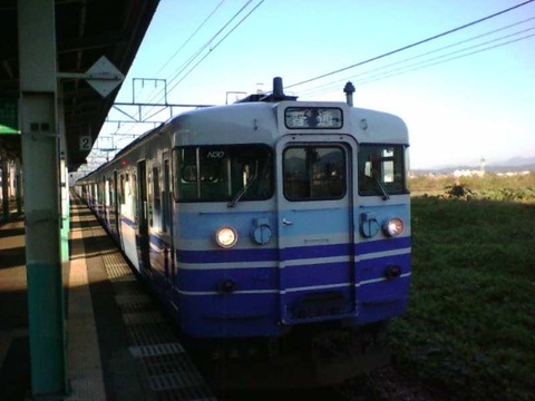 kitanagaoka_home2_forNagaoka