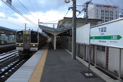 shimosuwa_home1_forChino