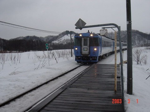 nukanan_home_Pass_exp_1