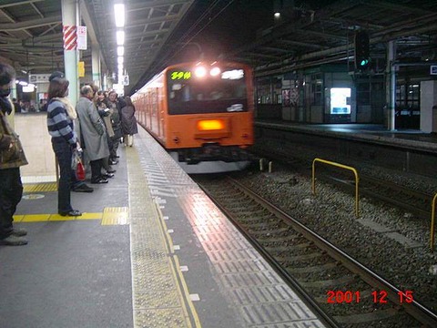 koenji_home2