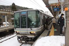 omishiotsu_home2