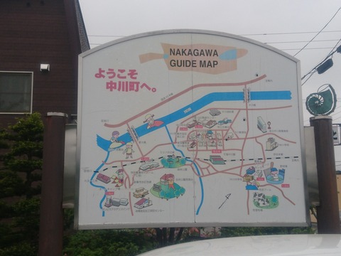 teshionakagawa_map.jpg