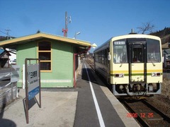 miinohara_home_forBingoochiai