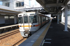 mikuriya_home2_forHamamatsu