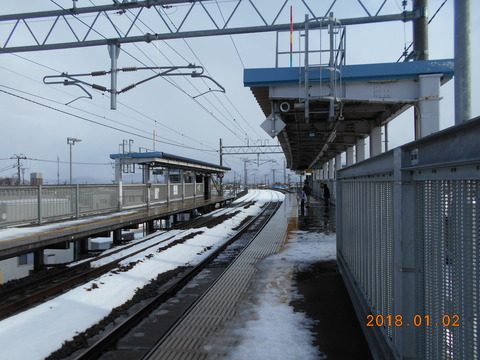 tsutsui_home2_forAomori