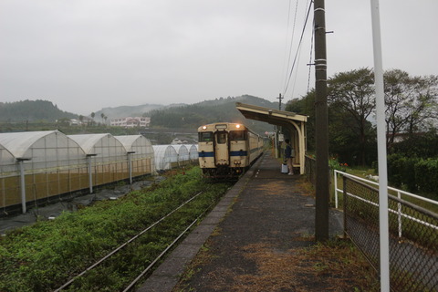 sosanji_home_forAoshima