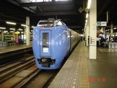 sapporo_home5_forHakodate