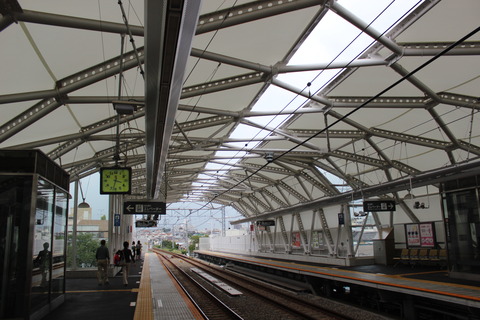 midorigaoka_konai