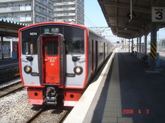 araki_home3_forYatsushiro