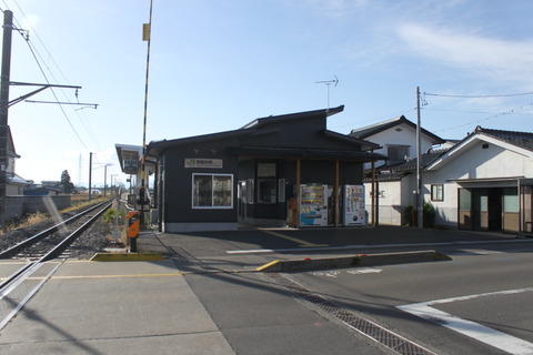 minamitoyoshina_ekisya