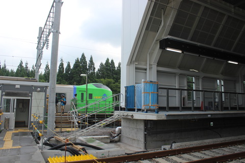 tsugaruimabetsu_pass_forShinaomori