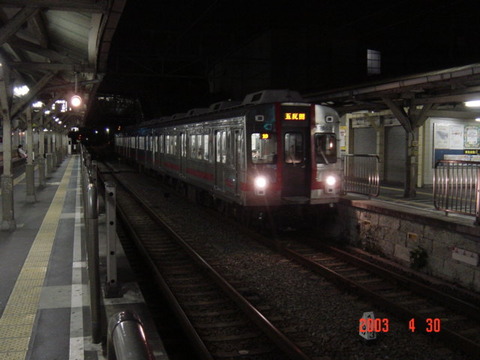 hatanodai_home2_forGotanda