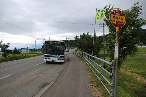 minamipippu_kisen3go_timetable_forNayoro_bus