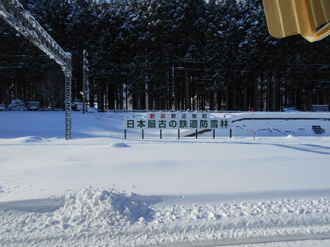 noheji_bofurin