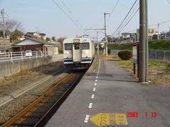 nagatonagasawa_home_forOnoda