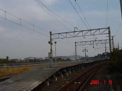 mede_konai
