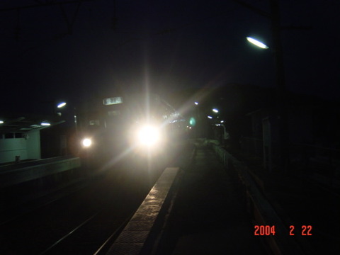 kusamichi_home1_forKagoshima